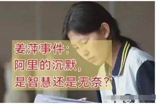 半岛综合体育官网